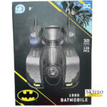 puzzle 3d batmobile