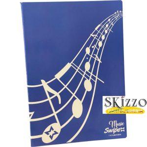 maxi musica pentagramma swipe