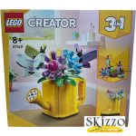 innaffiatoio 31149 lego